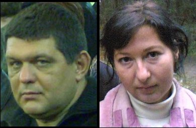 Anton Surikov, board member of Far West LLC. Natalia Roeva (nee Valiahmetova), wife of a wealthy oil trader, FarWest LLC partner, specializes on organizing the “national-liberation struggle” of Ugro-Finn ethnicities in the Russian Federation.