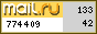 @Mail.ru
